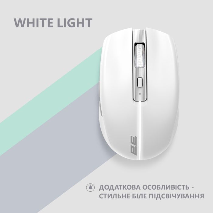 Мышь 2E MF270 Rechargeable, White LED, WL, белый