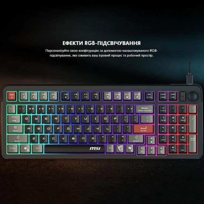Клавіатура мембранна MSI FORGE GK110 UA 98key, USB-A, EN/UKR/RU, LED, чорний
