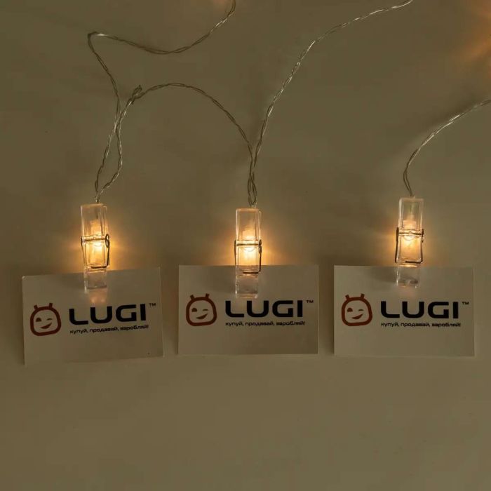 Гірлянда нитка із прищіпками 5.2 метра 20 LED світлодіодів A65