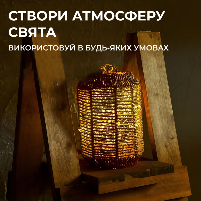 Гірлянда Кінський хвіст 2 м 10 ліній на 200 led лампочок на мідному дроті від мережі Жовта 1733012Y