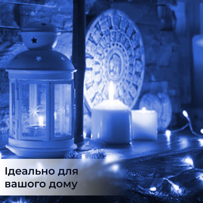 Гірлянда світлодіодна кінський хвіст GarlandoPro 200LED Роса 2м 10 ліній Синій 1733010BL