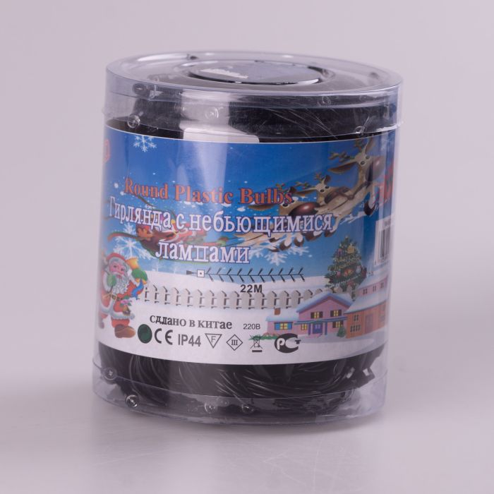 Гірлянда нитка 22 м на 218 LED лампочок світлодіодна чорний провід 8 режимів работи M500LEDML