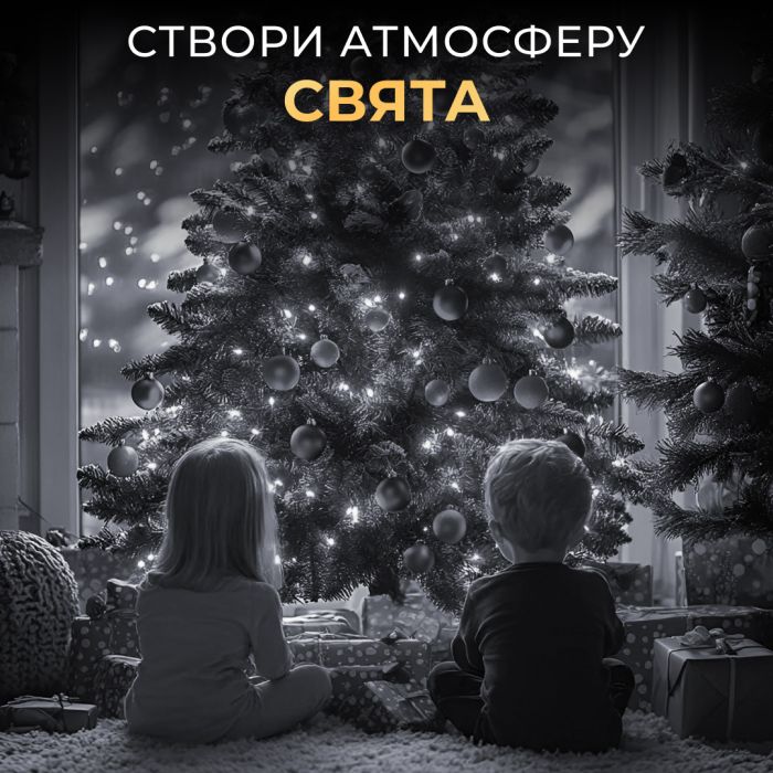 Гірлянда роса на пульті 50 метрів на 500 led світлодіодів крапля на зеленому дроті біла 500L50MGW