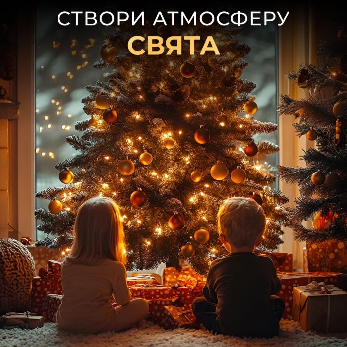 Гірлянда роса на пульті 50 метрів на 500 led світлодіодів крапля на зеленому дроті жовта 500L50MGY