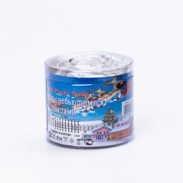 Гірлянда штора світлодіодна GarlandoPro 160LED 8 ліній 1,5х1,5 м гірлянда на штору Синій ZWM2160LEDBL