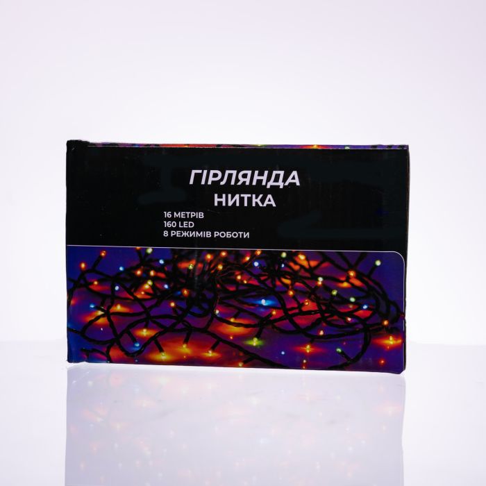 Новорічна гірлянда кімнатна нитка 14 м 160 LED кімнатна гірлянда білий провід Біле світло W160LED16MWW