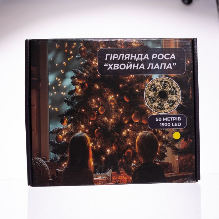 Новорічна гірлянда кімнатна роса Хвойна лапа 50 м 1500 LED зелений провід Жовте сяйво D1500L50MGY