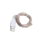 Гірлянда роса 20 метрів USB на 200 led світлодіодів крапля на білому дроті жовта USB200L20MWY