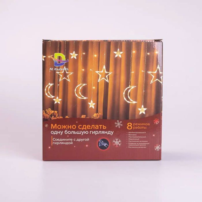 Електрична гірлянда Зірка штора 3 метри на вікно для фотозон мультиколор WYF11ML